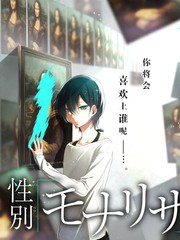 旷野露营日记 户外综艺
